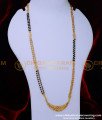 black beads mangalsutra designs, Traditional Mangalsutra with Black Beads, Black Beads Mangalsutra Long Gold, mangalsutra designs, yellow gold mangalsutra designs, mangalsutra designs diamond, modern mangalsutra design, daily wear modern mangalsutra design