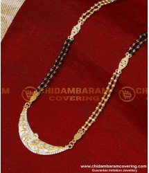 BBM1094 - Traditional Mangalsutra with Black Beads Long for Women