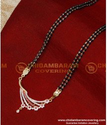 BBM1096 - Modern Long Double Line Black Beads Mangalsutra Designs