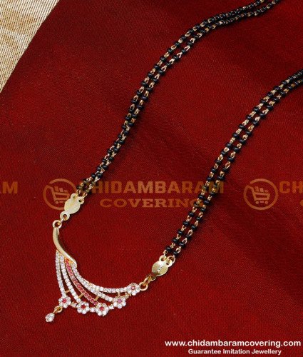 BBM1096 - Modern Long Double Line Black Beads Mangalsutra Designs