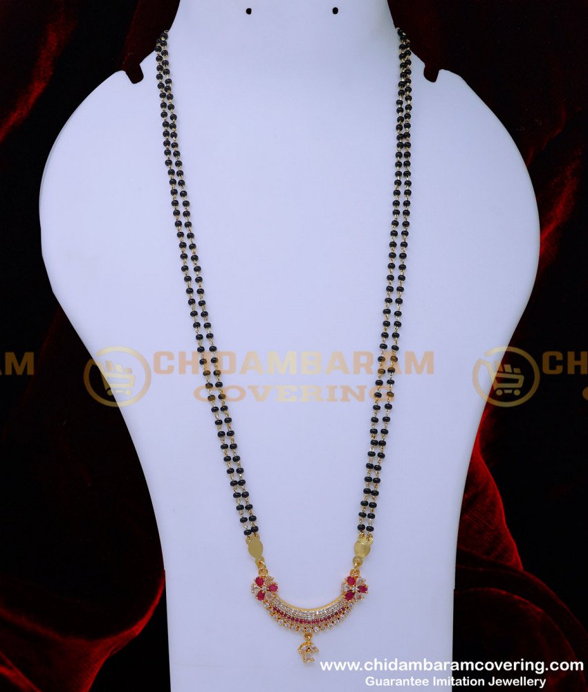 black beads mangalsutra designs, Traditional Mangalsutra with Black Beads, Black Beads Mangalsutra Long Gold, mangalsutra designs, yellow gold mangalsutra designs, mangalsutra designs diamond, Mangalsutra latest design, modern mangalsutra design