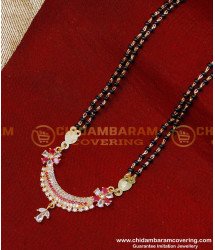 BBM1097 - Simple Light Weight Modern Daily Wear Mangalsutra Design