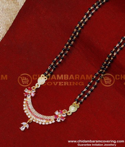 BBM1097 - Simple Light Weight Modern Daily Wear Mangalsutra Design