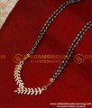 black beads mangalsutra designs, Traditional Mangalsutra with Black Beads, Black Beads Mangalsutra Long Gold, mangalsutra designs, yellow gold mangalsutra designs, mangalsutra designs diamond, Mangalsutra latest design, modern mangalsutra design