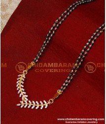 BBM1100 - Elegant Simple Pendant Long Black Beads Mangalsutra Designs