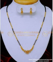 BBM1101 - 1gm Gold Plated Mangalsutra with Earrings for Women