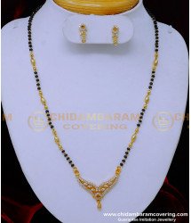 BBM1102 - Latest One Gram Gold Fancy Short Mangalsutra Designs