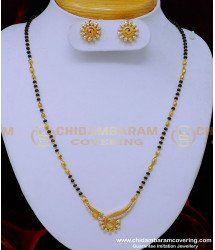 BBM1105 - Attractive Stone Pendant Black Beads Mangalsutra Designs