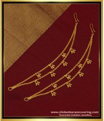 MAT120 - Traditional Side Maatal Two Line Chain Hook Type Design One Gram Jewelry Online