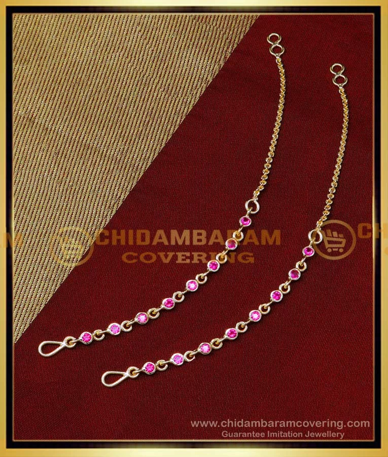 Trendy AD Stone Mattal - South India Jewels