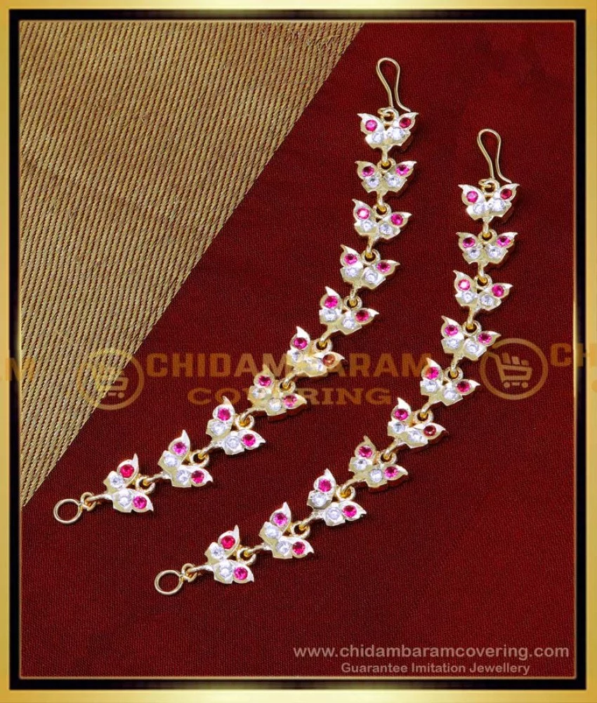 Online Gold Jewellery