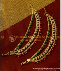 MAT24 - Trendy 1 Gram Gold Tri Color Champaswaralu Design Ear Side Chain Buy Online