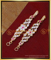MAT240 - Bridal Wear Impon Flower Design 1 Gram Gold Ear Chains