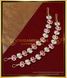 MAT251 - Bridal Wear Impon Stone Gold Ear Side Chains Designs