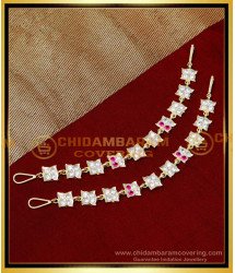 MAT254 - Traditional Gold Ear Chain Designs Stone Mattal Online