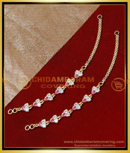 MAT268 - Impon White and Ruby Stone Kathu Mattal Design Gold