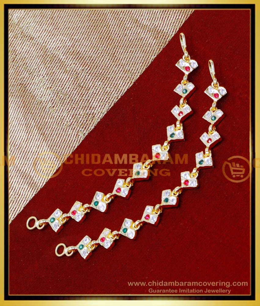 ear chain, mattal design, side mattal designs in gold, side mattal designs, ear chain designs, matilu designs, matilu gold, matilu design, latest gold matilu designs with price, ear chain latest gold matilu designs, buttalu latest gold matilu designs, mati design