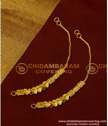 MAT86 - Beautiful Leaf Design Forming Gold Ear Chain Gold Mattal Design 