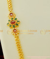 MCHN145 - Latest 1 Gram Gold Thali Chain with CZ Stone Side Pendant Design Indian Jewellery Online 