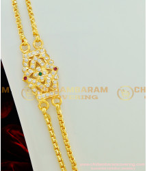 MCHN164 - Trendy Impon 5 Metal Mugappu Double Chain Gold Plated Jewellery Online