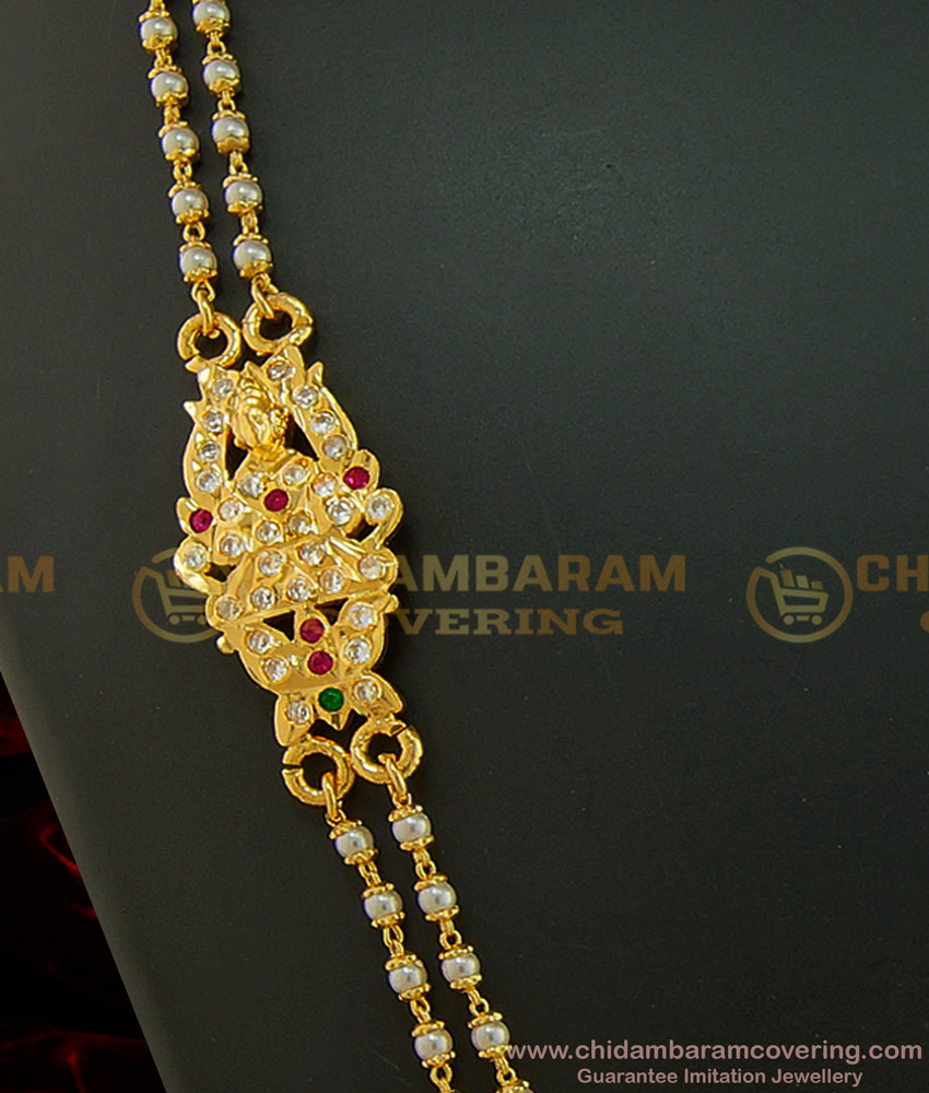 MCHN293 - 24 Inches Latest Chidambaram Covering 2 Line Muthu Chain Side Impon Lakshmi Pendant Mugappu Chain 