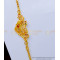 MCHN396 - New Model 1 Gram Gold Peacock Mugappu Thali Chain for Female 