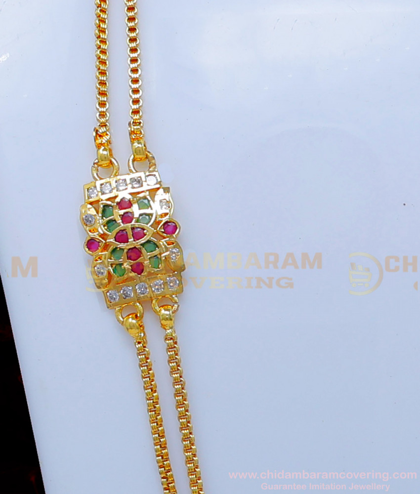 mugappu chain, Mugappu Chain Latest Designs, Mugappu chain for ladies, Mugappu chain design, mugappu thali chain, Mugappu Thali Chain New Model, Mugappu Thali chain Gold Design, mugappu chain, mugappu new model gold thali chain designs