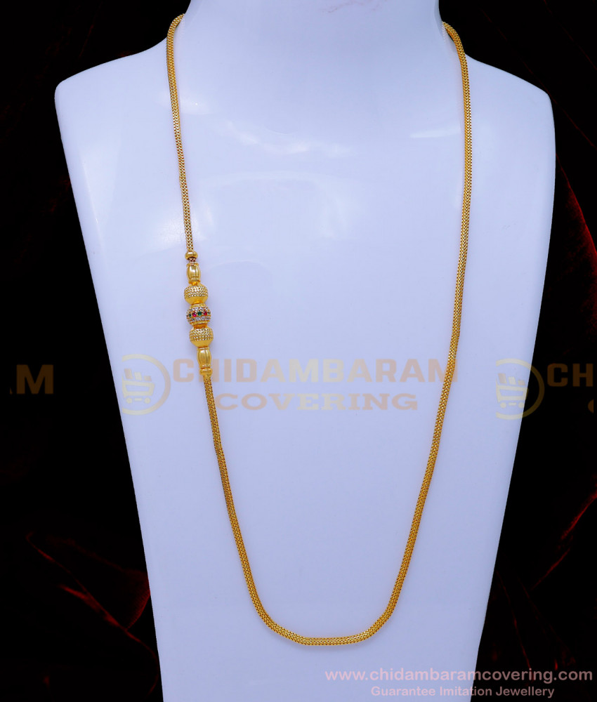 chidambaram gold covering, covering mugappu chain, mugappu chain, mugappu new model gold thali chain designs, diamond mugappu thali chain, mugappu thali chain model, mugappu chain, Mugappu Chain Latest Designs, Mugappu chain for ladies, Mugappu chain design, mugappu thali chain, Mugappu chain for la