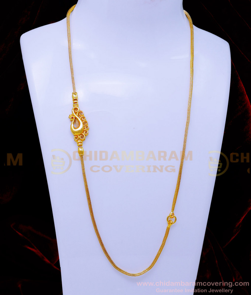 chidambaram gold covering, covering mugappu chain, mugappu chain, mugappu new model gold thali chain designs, diamond mugappu thali chain, mugappu thali chain model, mugappu chain, Mugappu Chain Latest Designs, Mugappu chain for ladies, Mugappu chain design, mugappu thali chain, Mugappu chain for la