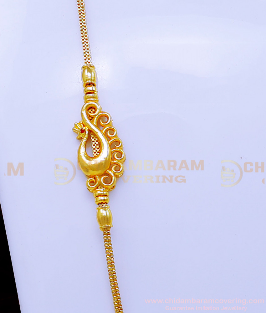 chidambaram gold covering, covering mugappu chain, mugappu chain, mugappu new model gold thali chain designs, diamond mugappu thali chain, mugappu thali chain model, mugappu chain, Mugappu Chain Latest Designs, Mugappu chain for ladies, Mugappu chain design, mugappu thali chain, Mugappu chain for la