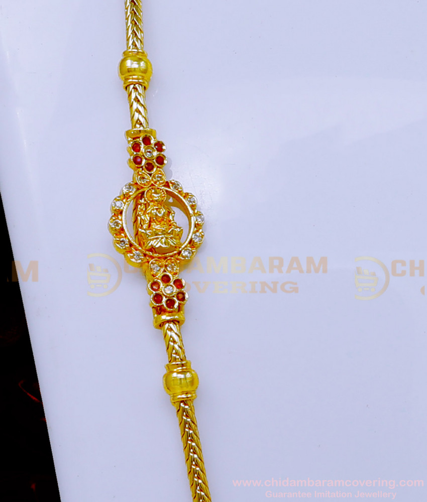 thali mugappu chain, thali chain, lakshmi mugappu chain gold, mugappu chain models, diamond mugappu thali chain, gold chain design price, mugappu new model gold thali chain designs, mugappu thali chain, mugappu chain gold, mugappu chain designs