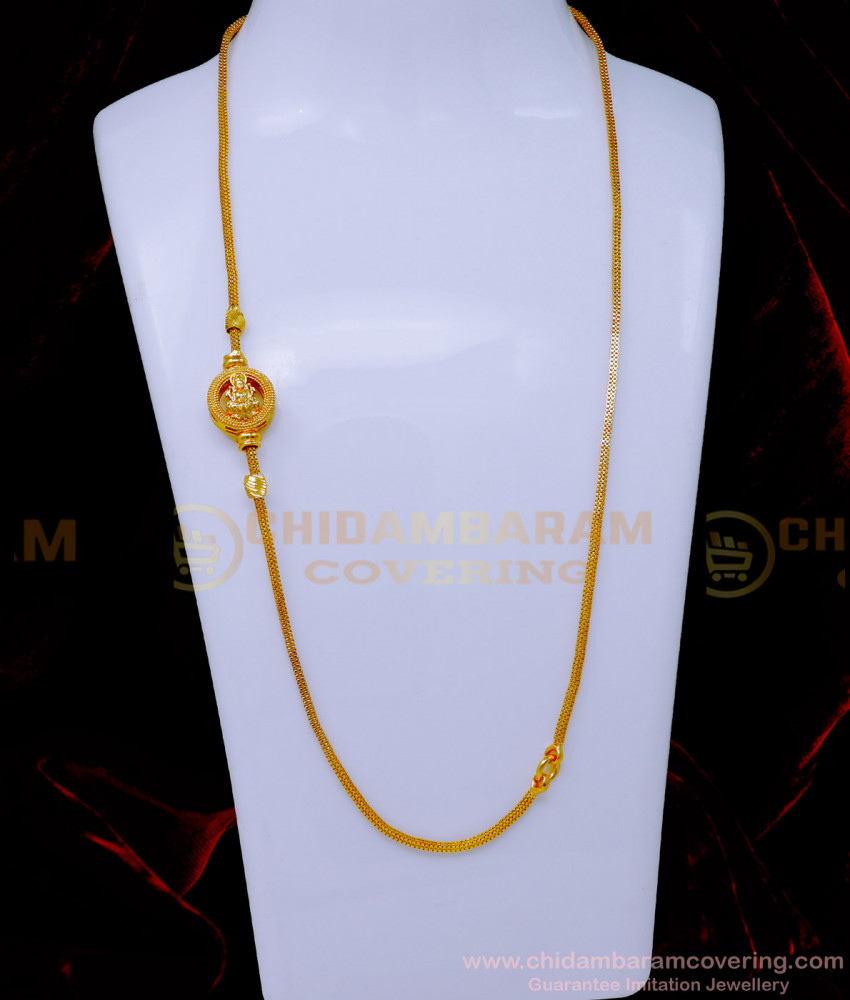 thali mugappu chain, thali chain, lakshmi mugappu chain gold, mugappu chain models, diamond mugappu thali chain, gold chain design price, mugappu new model gold thali chain designs, mugappu thali chain, mugappu chain gold, mugappu chain designs