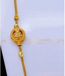 MCHN554 - Gold Covering Lakshmi Plain Mugappu Chain Models Online