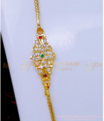 MCHN556 - Impon Mugappu Thali Chain Gold Design for Daily Use