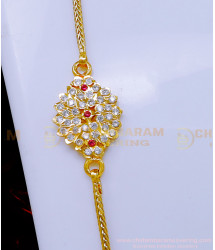 MCHN557 - Impon Round Mugappu New Model Gold Thali Chain Designs