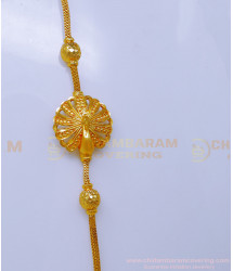 MCHN567 - 1 Gram Gold Peacock Model Plain Gold Mugappu Designs