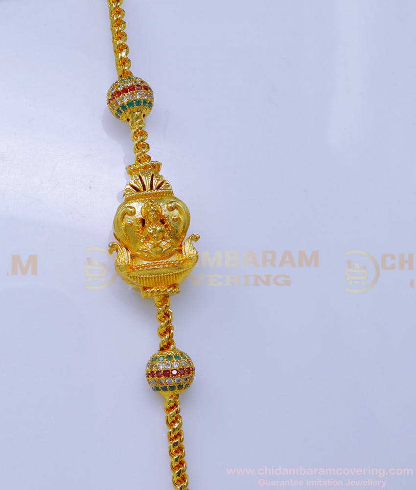 lakshmi mugappu thali chain,  simple mugappu designs, mugappu chain designs, mopu chain, mugappu thali chain designs, diamond mugappu thali chain, mugappu thali chain gold design, mugappu chain latest designs, mugappu chain gold, traditional mugappu designs