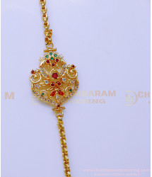 MCHN576 - Simple Daily Use Peacock Mugappu Chain Gold Design