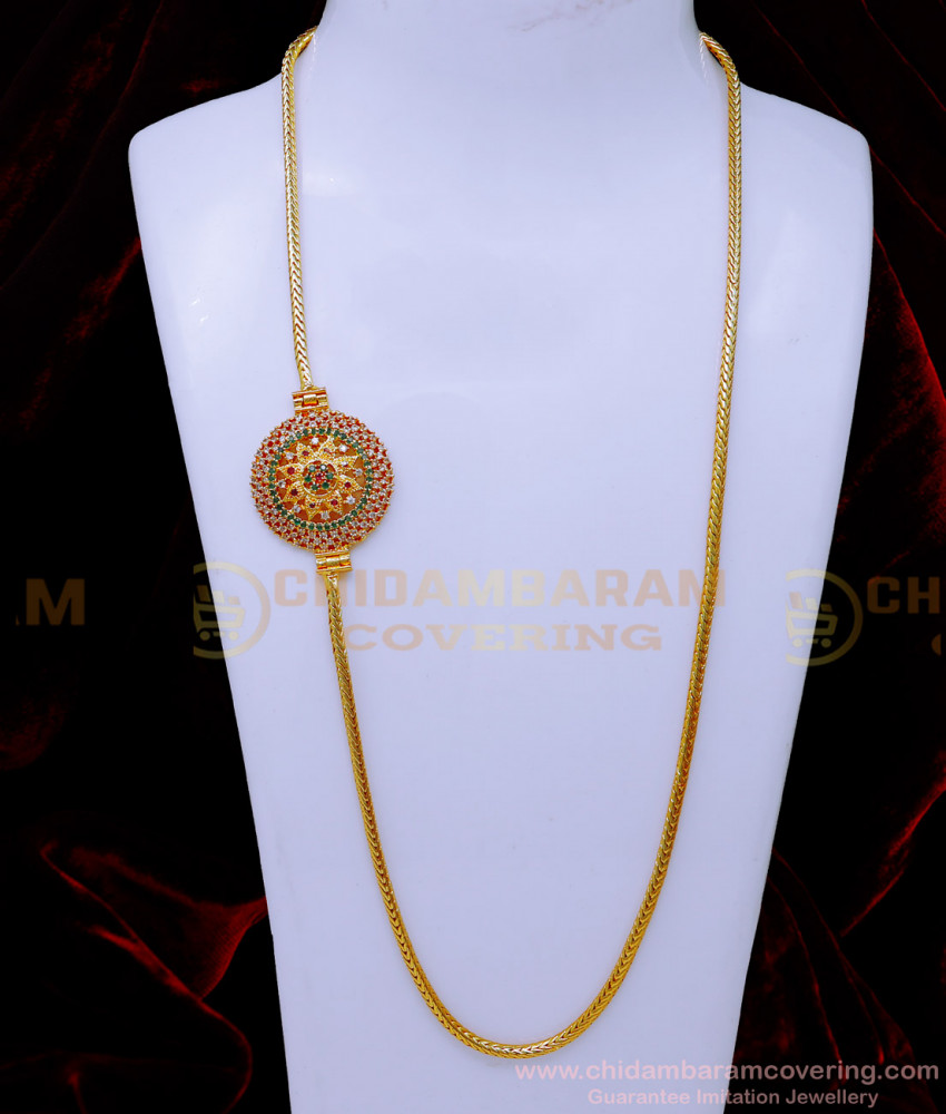 New model thali chain design