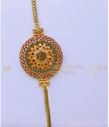 MCHN577 - Gold Plated Multi Stone Thali Kodi Female Mugappu Chain