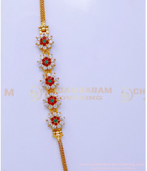 MCHN581 - Trendy Flower Mugappu Thali Chain Designs for Women