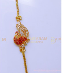 MCHN582 - Attractive Peacock Mugappu Thali Chain New Model