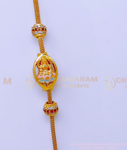 MCHN586 - Trendy Lakshmi Design Enamel Double Side Mugappu Chain