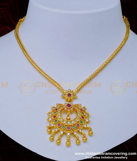 Buy Latest Party Wear One Gram Gold Light Weight Necklace for Girls