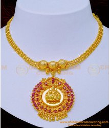 NLC1072 - Latest Collection Ruby Stone Lakshmi Dollar Gold Covering Necklace Design Online