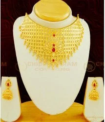 New design gold on sale choker necklace