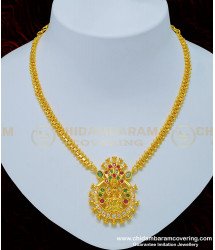 NLC771 - Modern Simple Multi Stone Lakshmi Pendant Short Necklace Buy Online