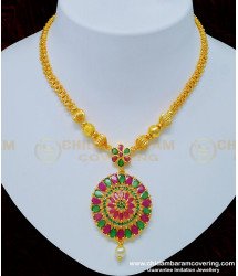 NLC773 - New Model Ruby Emerald Flower Design One Gram Gold Necklace for Women 