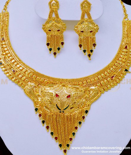 Buy Attractive Gold Plated Gold Beads 3 Layered Necklace Gold Design ...