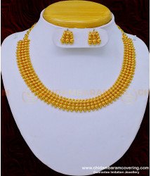 NLC983 - Beautiful Real Gold Look Gold Plated Gold Beads Necklace Set Kerala Jewellery Online